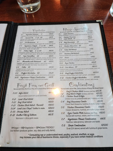 Photo of Taza - 1900 Cayuga St, Middleton, WI 53562