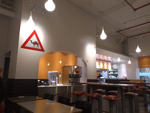 Photo of Naf Naf Grill - 555 State St, Madison, WI 53703