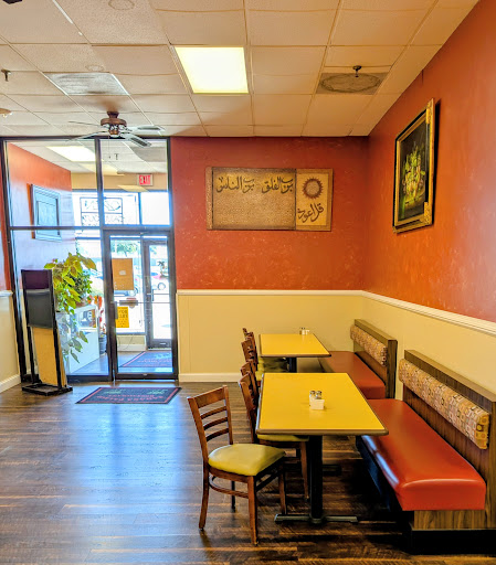 Photo of Sahara Palace Mediterranean Restaurant - 5890 E State St, Rockford, IL 61108