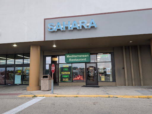 Photo of Sahara Palace Mediterranean Restaurant - 5890 E State St, Rockford, IL 61108