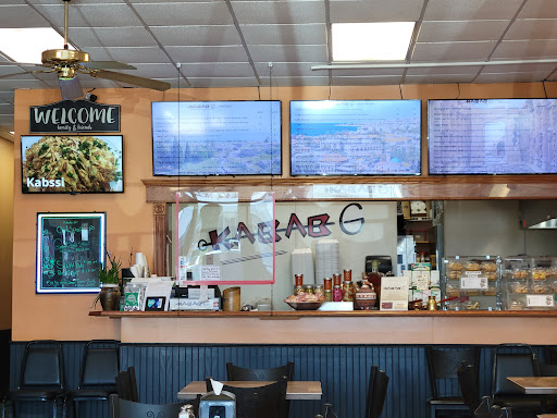 Photo of KABAB-G - 7800 N Sommer St, Peoria, IL 61615