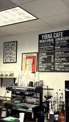 Photo of Yibna Café - 3700 Crestwood Pkwy NW Ll25, Duluth, GA 30096