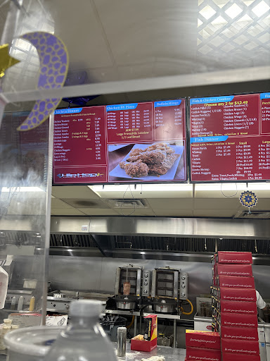 Photo of Hip Hop Fish And Chicken - 535 Dundalk Ave, Baltimore, MD 21224