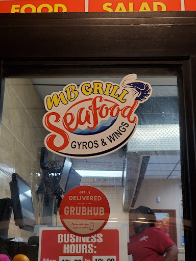 Photo of MB GRILL - 11001 US Hwy 19 N, Clearwater, FL 33764