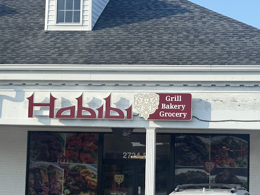 Photo of Habibi Grill & Bakery Fayetteville, NC - 2724 Bragg Blvd, Fayetteville, NC 28303