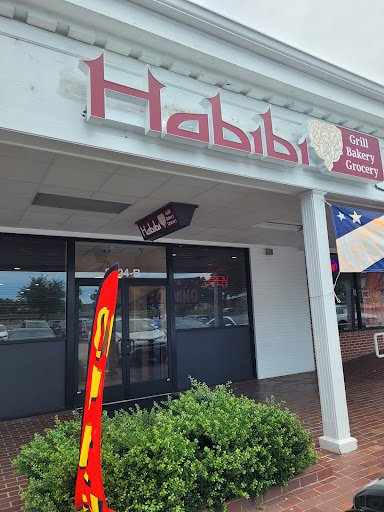 Photo of Habibi Grill & Bakery Fayetteville, NC - 2724 Bragg Blvd, Fayetteville, NC 28303