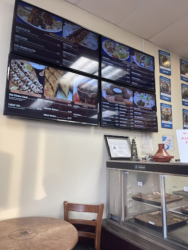 Photo of Greek Basma - 7272 GB Alford Hwy, Holly Springs, NC 27540