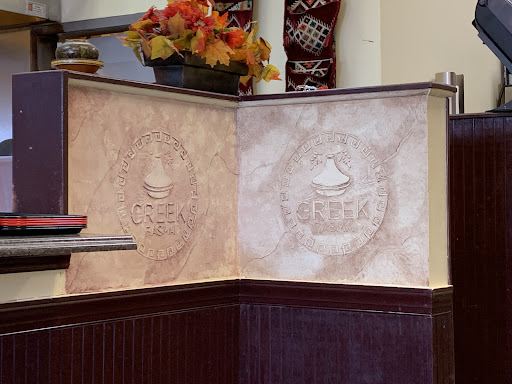 Photo of Greek Basma - 7272 GB Alford Hwy, Holly Springs, NC 27540