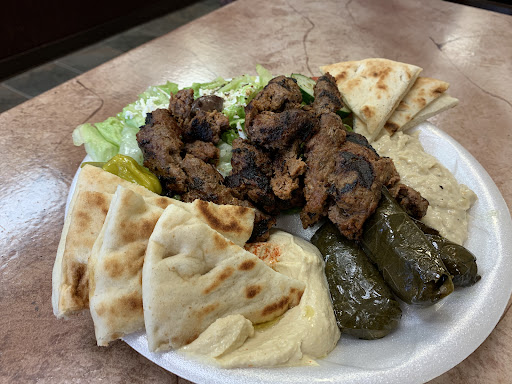 Photo of Greek Basma - 7272 GB Alford Hwy, Holly Springs, NC 27540