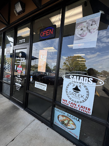 Photo of Greek Basma - 7272 GB Alford Hwy, Holly Springs, NC 27540