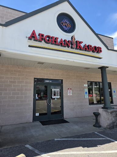 Photo of Afghan Kabob - 3401 Raeford Rd A, Fayetteville, NC 28303