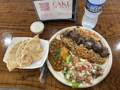 Photo of Afghan Kabob - 3401 Raeford Rd A, Fayetteville, NC 28303