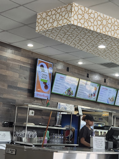 Photo of Afghan Kabob - 3401 Raeford Rd A, Fayetteville, NC 28303