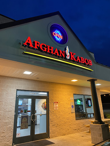 Photo of Afghan Kabob - 3401 Raeford Rd A, Fayetteville, NC 28303