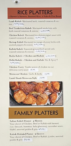 Photo of Baba Ghannouj Mediterranean Bistro - 2468 Walnut St, Cary, NC 27518