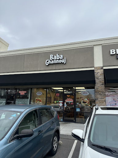 Photo of Baba Ghannouj Mediterranean Bistro - 2468 Walnut St, Cary, NC 27518
