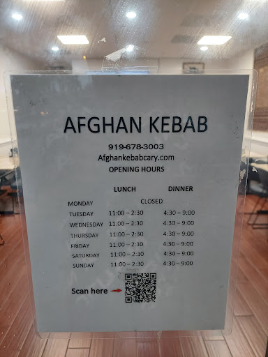 Photo of Afghan kebab - 2422 SW Cary Pkwy, Cary, NC 27513