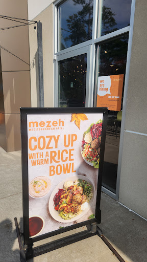 Photo of mezeh - 1286 W Williams St, Apex, NC 27502