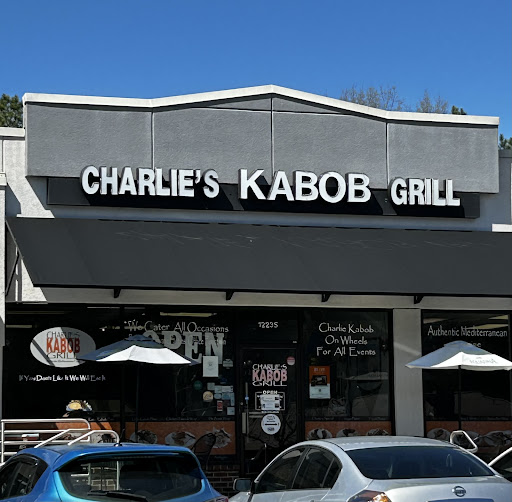 Photo of Charlie's Kabob Grill - 12235 Capital Blvd, Wake Forest, NC 27587