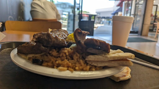 Photo of Taza Grill - 6325 Falls of Neuse Rd #19, Raleigh, NC 27615