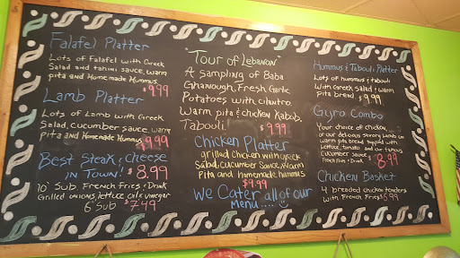 Photo of Taza Grill - 6325 Falls of Neuse Rd #19, Raleigh, NC 27615