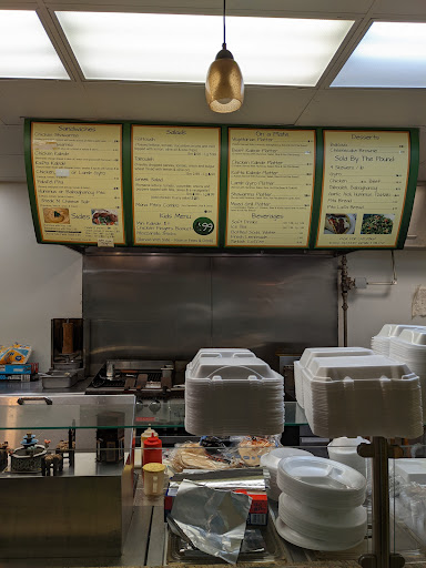 Photo of Mona Pita Mediterranean Grill - 5260 Capital Blvd Ste 101, Raleigh, NC 27616