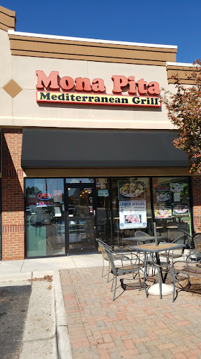 Photo of Mona Pita Mediterranean Grill - 5260 Capital Blvd Ste 101, Raleigh, NC 27616