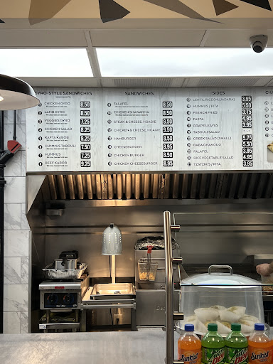 Photo of Shish Kabob - 438 Fayetteville St, Raleigh, NC 27601