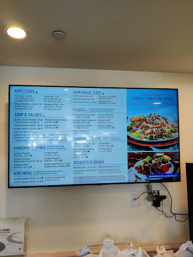 Photo of Taziki's Mediterranean Cafe - Holly Springs - 108 Grand Hill Pl, Holly Springs, NC 27540