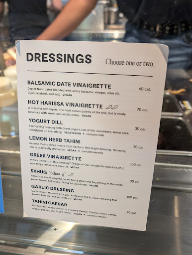 Photo of CAVA - 79 S Elliott Rd, Chapel Hill, NC 27514