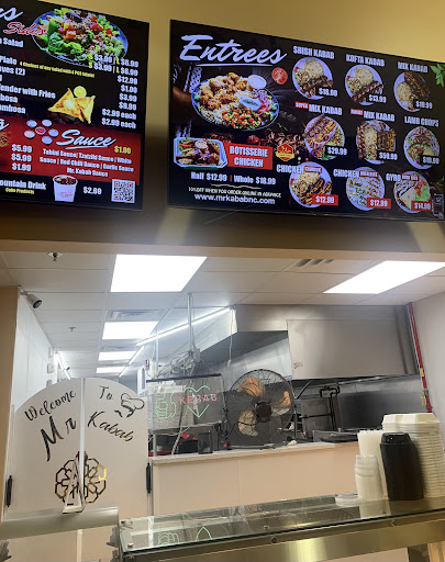Photo of Mr. Kabab - 5950 Poyner Village Pkwy Suite 107, Raleigh, NC 27616