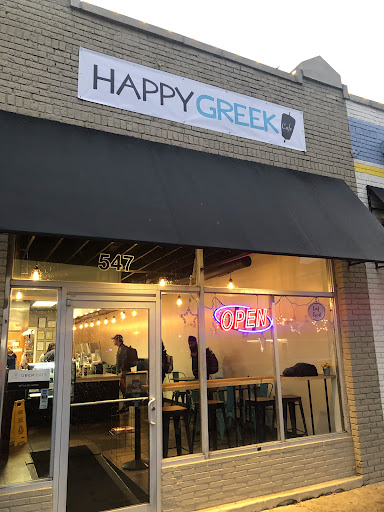 Photo of Happy Greek Cafe - 547 S Highland St, Memphis, TN 38111