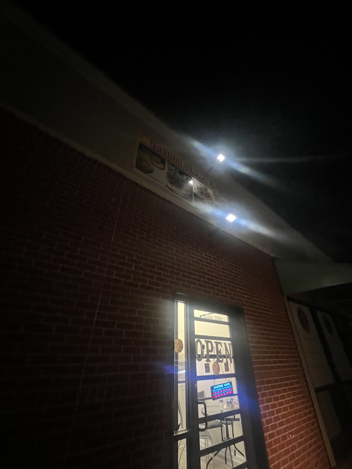 Photo of Nashmi Bakery & Sweets - 7166 Winchester Rd #106b, Memphis, TN 38125