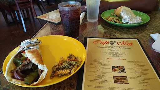 Photo of Cafe Med - 1817 Kirby Pkwy #7, Germantown, TN 38138