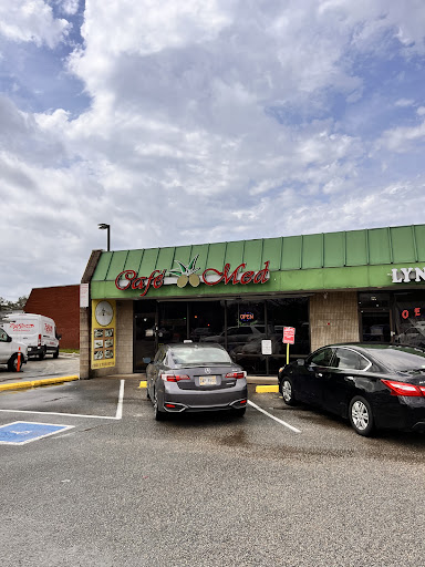 Photo of Cafe Med - 1817 Kirby Pkwy #7, Germantown, TN 38138