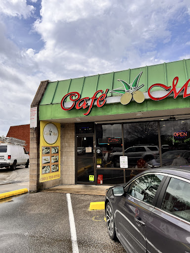 Photo of Cafe Med - 1817 Kirby Pkwy #7, Germantown, TN 38138