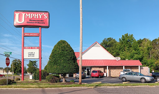 Photo of Umphy's Chicken & Biscuit - 745 Old Hickory Blvd, Jackson, TN 38305