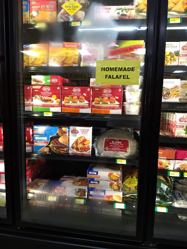 Photo of Mediterranean Island International Foods - 4301 Kalamazoo Ave SE #7, Grand Rapids, MI 49508