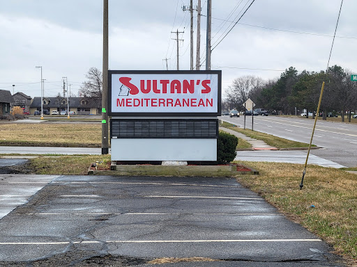 Photo of Sultan’s Restaurant - West Lansing - 940 Elmwood Rd, Lansing, MI 48917