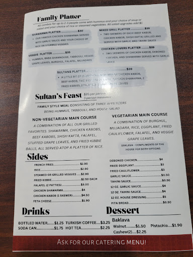 Photo of Sultan’s Restaurant - West Lansing - 940 Elmwood Rd, Lansing, MI 48917