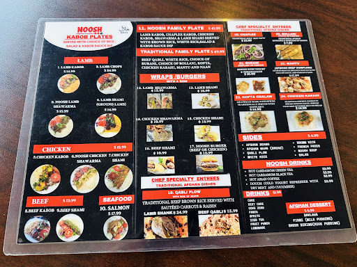 Photo of Noosh Afghan Cuisine - 603 N Waverly Rd, Lansing, MI 48917