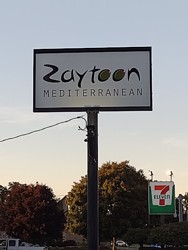 Photo of Zaytoon - 1979 N Aurelius Rd, Holt, MI 48842