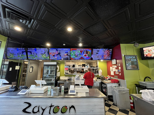 Photo of Zaytoon - 1979 N Aurelius Rd, Holt, MI 48842