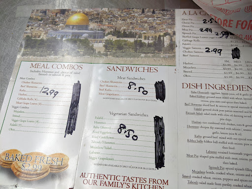 Photo of Jerusalem Pita and More - 1456 E Michigan Ave, Lansing, MI 48912