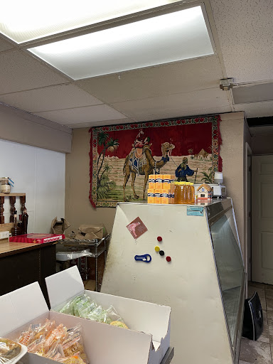 Photo of Jerusalem Pita and More - 1456 E Michigan Ave, Lansing, MI 48912