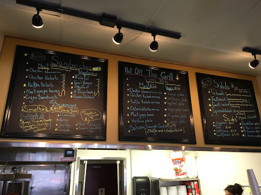 Photo of Sahara Delight - 119 S Washington Square, Lansing, MI 48933