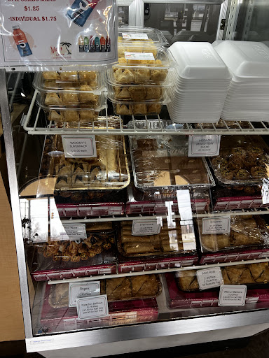 Photo of Woody's Oasis - 1050 Trowbridge Rd, East Lansing, MI 48823