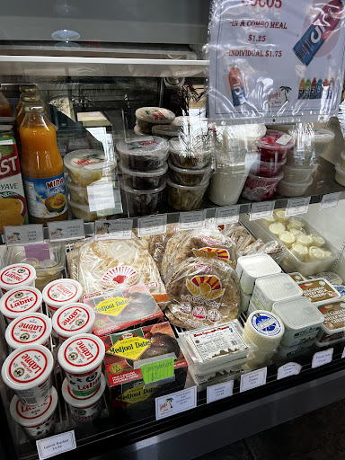 Photo of Woody's Oasis - 1050 Trowbridge Rd, East Lansing, MI 48823