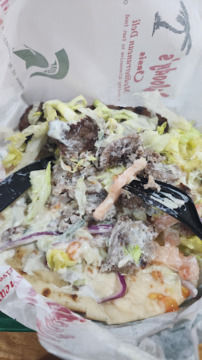 Photo of Woody's Oasis - 1050 Trowbridge Rd, East Lansing, MI 48823