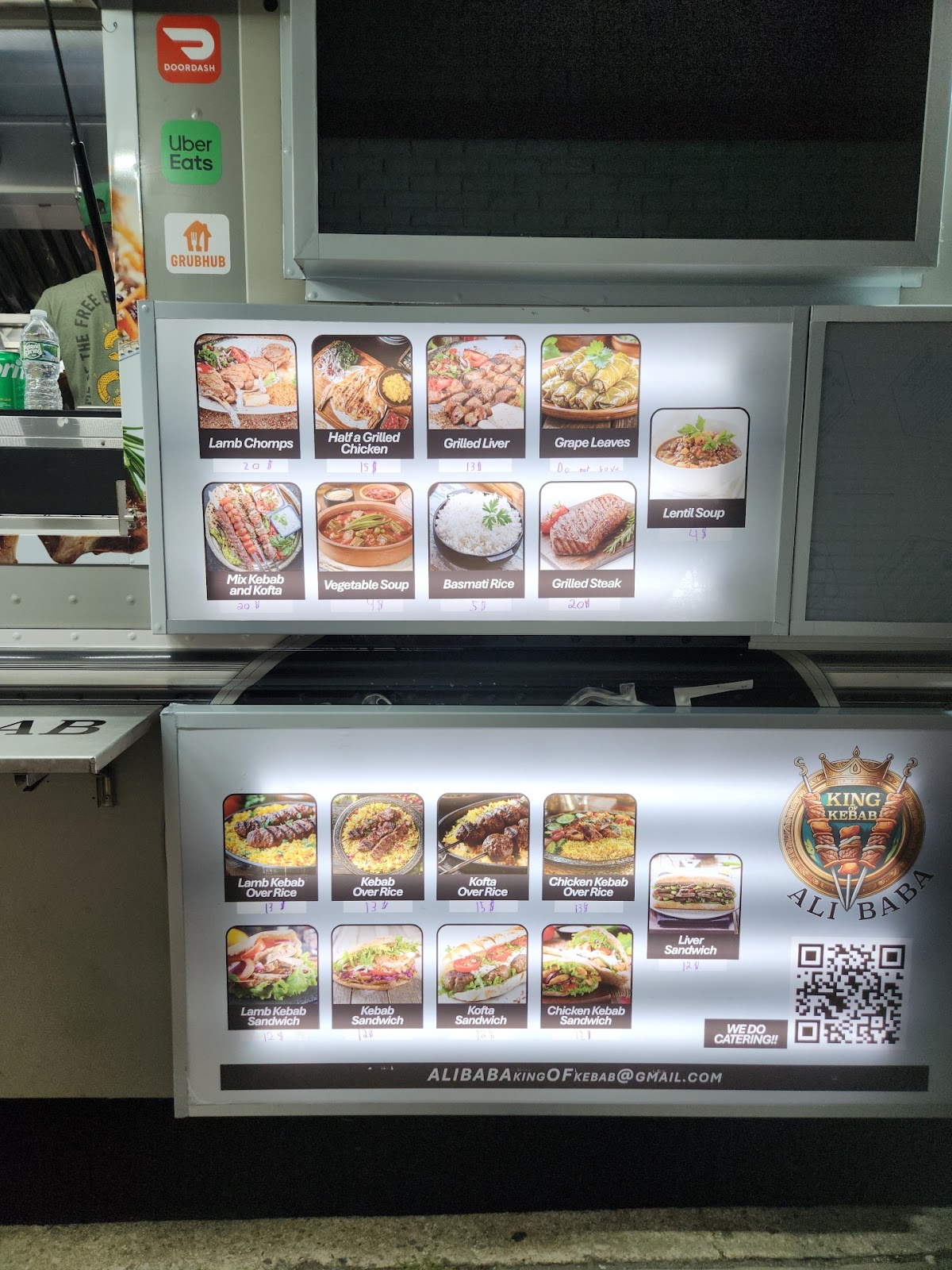 Photo of King of Kabab Ali Baba - Old Country Rd, Westbury, NY 11590